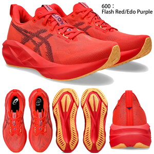 yBLACKFRIDAYԒP5{zAVbNX NOVABLAST 5 1011B974 600 101 jO V[Y jZbNX WMO }\ m@uXg mouXg