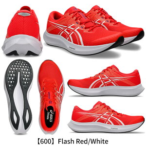 �A�V�b�N�X �n�C�p�[�X�s�[�h 5 1011C084 HYPER SPEED 5 �����j���O �V���[�Y �C �^�� �X�|�[�c �^�E�����[�X �W���M���O �}���\�� ���� ���