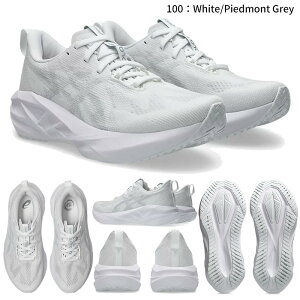 AVbNX fB[X NOVABLAST 5 1012B765 jO V[Y EBY WMO }\ m@uXg mouXg