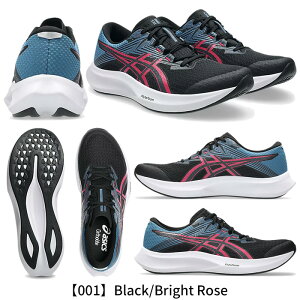 AVbNX nCp[Xs[h 5 1012B863 HYPER SPEED 5 EBY fB[X jO V[Y C ^ X|[c ^E[X WMO }\  