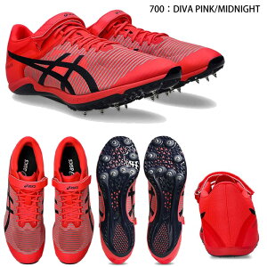 �A�V�b�N�X SP�u���[�h 10 1093A240 ���� �X�p�C�N �V���[�Y ���j�Z�b�N�X �Z���� 100M~400M �n�[�h��