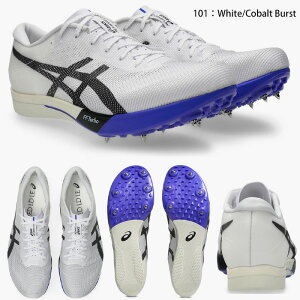 �A�V�b�N�X ���^�X�s�[�h LD LE 2 1093A255 101 600 ���� �X�p�C�N 3000m�`10000m ������ METASPEED