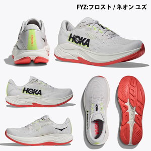 �y���Ԍ���P10�{�zHOKA RINCON 4 1155130 �����R�� �����j���O �V���[�Y �����Y �C �W���M���O ���[�h