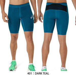 �y�}���\�����Ԓ�P5�{�z�y���[���։z�A�V�b�N�X MOTION MUSCLE SUPPORT �X�s�[�h �|�P�b�g �^�C�c 2011D178 �����j���O �W���M���O �g���[�j���O �X�|�[�c
