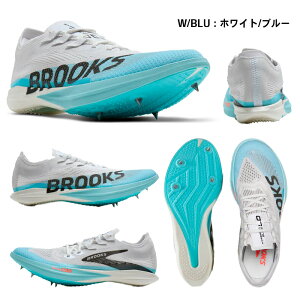�u���b�N�X �n�C�y���I���G���[�gLD2 BRU0510 W/BLU ���� �X�p�C�N 1,500m�`10,000m ������ �g���b�N���[�X ���[�V���O ���j�Z�b�N�X �����Y