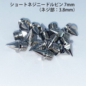 y[։zSPIKES V[glW j[hs XpCNs  s 5mm 7mmilWF3.8mmj 14{ 100m 200m 400m