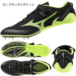 ~Ym GbNXuXg G[g 3 U1GA230201 U1GA230202 U1GA230211 U1GA230212 Z n[h  XpCN V[Y jZbNX X BLAST ELITE