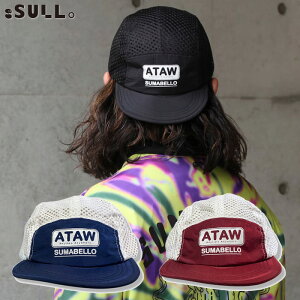 �y�}���\�����Ԓ�P5�{�z�y���[���։z�X�[�W�� MESH JET CAP 1425501022 ���b�V�� �L���b�v �X�q ���j�Z�b�N�X