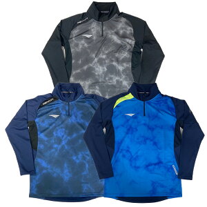 yBLACKFRIDAYԒP5{zyieB v n[tWbv TR gbv POS4001 TbJ[ tbgT EFA gbvX jZbNX g[jO