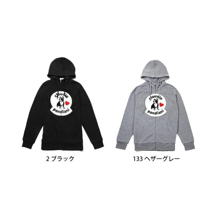 楽天市場 サッカージャンキー 笑わない犬 14 コットンライクdryスウェット Zipパーカー Cp551 ジャージ ササクラスポーツ楽天市場支店 楽天市場 サッカージャンキー 笑わない犬 14 コットンライクdryスウェット Zipパーカー Cp551 ジャージ ササクラスポーツ楽天市場支店