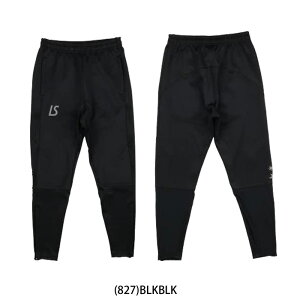 ルースイソンブラ ジュニア ジャージ ロングパンツ F1921411 ブラック Jr SINGLE FACE JERSEY SUPPERSLIMFIT LONG PANTS サッカー フットサル 部活 練習 キッズ 子供 ウェア ボトムス