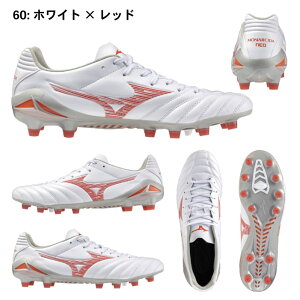 ミズノ モナルシーダ NEO 3 PRO P1GA242218 P1GA242260 サッカー スパイク 靴 シューズ