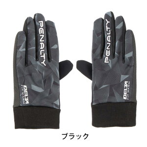 y[։zyieB WjA EH[tB[hO[u PEF3533J LbY q  TbJ[ tbgT tB[hO[u K