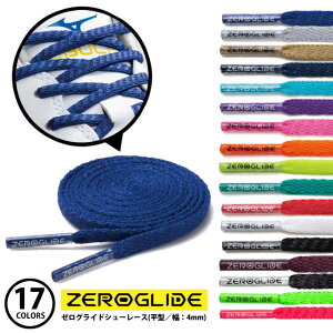 ySSԒSiP5{zy[։z~Ym [OCh V[[X(^^F4mm) P1GZ2021 CЂ TbJ[ jO X|[c MIZUNO