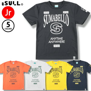 ySSԒSiP5{zy[։zX[W 23SS WjA INTRO PRA SHIRT 1540104028  TVc LbY qgbvX EFA z UVJbg