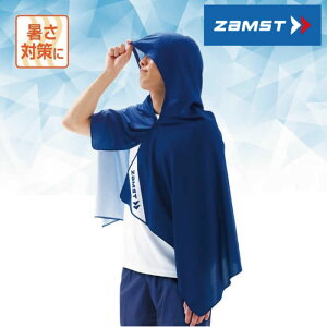 �y���[���։zZAMST �U���X�g �N�[���V�F�C�_�[ 389503 �e�j�X �T�b�J�[ �M���� ���� �ڐG�⊴ UV�J�b�g �⊴�A�C�e�� �����΍� �X�|�[�c �ϐ� -15�x �����⊴ ���ɔG�炷���� ��l �q�� ���p ��