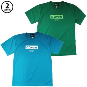 ySSԒSiP5{zy[։z{l[ hC TVc BNR-T172