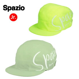 スパッツィオ Jr.キャップ2 CP-0050 27 ネオンイエロー 30 カーキ 帽子 キッズ ジュニア