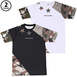 y}\ԒP5{zy[։zTbJ[WL[ Army dogs +1 [NAEgVc SJ23A39  vVc vNeBXVc jZbNX