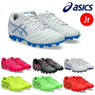 アシックス DS LIGHT JR GS 1104A054 サッカー フットサル スパイク シューズ DS ライトジュニア GS