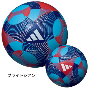 AfB_X RlNg25 [Oi4E5jw wȏ یF 苅 ADF404 ADF504 tbg{[ TbJ[{[ Z 2025 FIFAv  vJ ʐFf SK OR