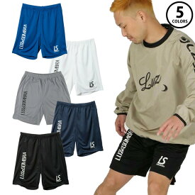 【SS期間中全商品P5倍】ルースイソンブラ SIMPLE STANDARD PRA-PANTS F1811309 ショーツ ショートパンツ ハーフパンツ ブラック 黒 ユニセックス ホワイト 白