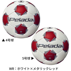 yBLACKFRIDAYԒP5{ze y[_ 3000 4 5 TbJ[{[ F4K3000 F5K3000 苅 Gg[f wȏ w