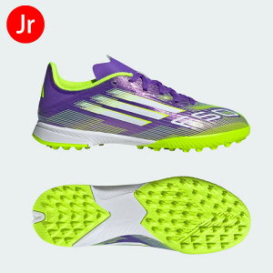 AfB_X F50 [O TF XpCN LbY ^[tp JI0000 WjA TbJ[ V[Y League Turf Boots Kids g[jO gV[