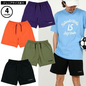 サッカー フットサルパンツ ルースイソンブラ ショートパンツ」の人気 