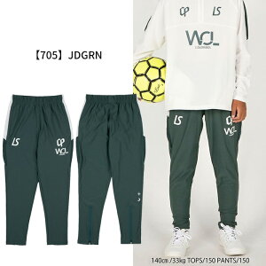 ySSԒSiP5{z[XC\u CP W.O.L DRY LINE SLIMLONG PANTS L2252066 WjA LbY q TbJ[ tbgT {g Opc ^ X|[c EFA XEFbg Lk g[j