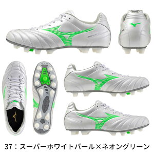 �~�Y�m ���i���V�[�_ NEO 3 ���C�h ELITE P1GA252137 P1GA252160 �T�b�J�[ �X�p�C�N �V���[�Y ���j�Z�b�N�X ���L