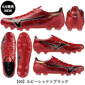 �~�Y�m �~�Y�m�A���t�@II PRO P1GA256409 P1GA256460 ���j�Z�b�N�X �T�b�J�[ �t�b�g�{�[�� �^�� �X�|�[�c ���� �j�����p �V���[�Y �X�p�C�N �C