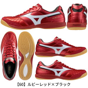 �y�}���\�����Ԓ�P5�{�z�~�Y�m �������A SALA JAPAN IN �t�b�g�T�� Q1GA250260 �V���[�Y �C ���j�Z�b�N�X �X�|�[�c �^�� ���� �N���u ���b�h �C���h�A