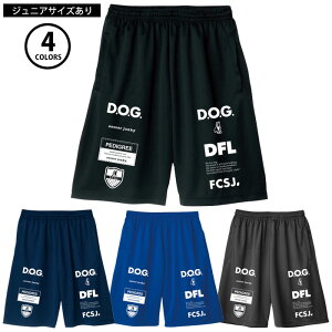 ySSԒSiP5{zyWjATCYzTbJ[WL[ [NAEgpc SJ23D14 SJ23S14K jZbNX LbY WjA TbJ[ tbgT DRIBBLEMAN UND