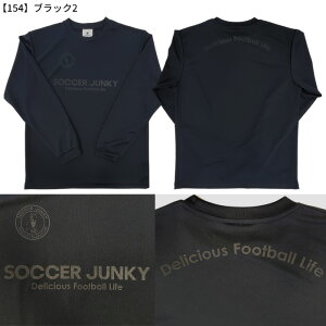 �y�W���j�A�T�C�Y�L�z�T�b�J�[�W�����L�[ ST���S L/S DRY TEE ���j�Z�b�N�X SJ25D01V SJ25D01VK �L�b�Y �q�� �e�q �y�A���b�N �����O�X���[�u ����
