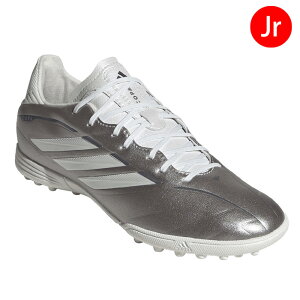 �A�f�B�_�X �L�b�Y �R�p �s���A IV LEAGUE TF JR6261 �^�[�t�p �g���[�j���O�V���[�Y �W���j�A �q��