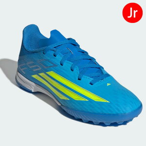�ySS���Ԓ�P5�{�z�A�f�B�_�X �W���j�A �L�b�Y F50 LEAGUE TFJR9017 �^�[�t�p �g���[�j���O �V���[�Y �T�b�J�[ �L�b�Y �q�ǂ� �g���V���[