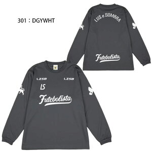 �y�W���j�A�T�C�Y����z���[�X�C�\���u�� FUTEBOL ZION L/S PRA-SHIRT L1261027 L2261028 �v���N�e�B�X�V���c ���� ���j�Z�b�N�X �L�b�Y �q�� �^�� �T�b�J�[ �t�b�g�T�� �v���V���c
