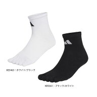 【SS期間中P5倍】【メール便可】アディダス Football 5本指グリップ ソックス サッカー ショートソックス…