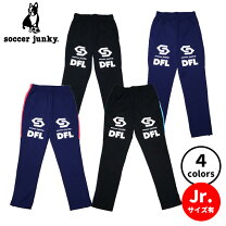 楽天市場】サッカージャンキーdflの通販