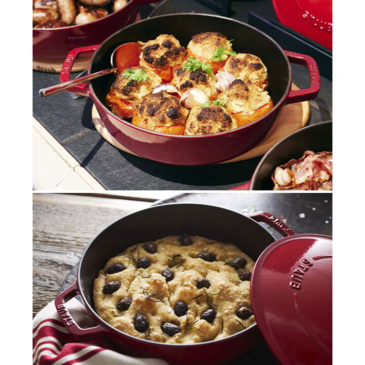 楽天市場】【マラソン期間中P5倍】ストウブ ブレイザー ソテーパン  