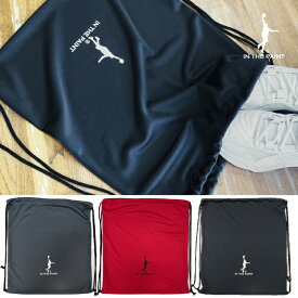 【BLACKFRIDAY期間中P5倍】【メール便可☆名入れ可】インザペイント ナップサック リュックサック バッグ ジムサック 鞄 デイバック サブバッグ スクールバッグ 部活 遠征 着替え入れ 体育 クラブ スポーツ 運動 バスケットボール 卒業 卒部 記念品 卒団 シューズ袋 ミニ