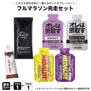 yBLACKFRIDAYԒP5{zy[։zt}\ Zbgy I͐ێ悷 _XgzTvg ⋋H A~mTEX OVER BLAST NO CRAMP C^2RUN gbvXs[h WF  