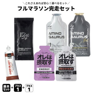 yBLACKFRIDAYԒP5{zy[։zt}\ ZbgyA~mTEX I͐ێ悷zTvg ⋋H OVER BLAST NO CRAMP C^2RUN gbvXs[h WF  ~l Gl