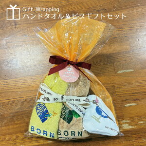 y}\ԒP5{zyMtgZbgz UEm[XEtFCX nh^IruZbg NNB22420 NNB22511 O 悾ꂩ oYj v[g Ԃ 蕨  X^C V 