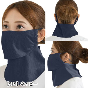 y[։zlCIP[kuCOOL x[W CgO[ lCr[ ubN tFCXJo[ jO }XN Ăh~ MǑ΍ X|[c ϐ ejX K[fjO ƒ؉ n