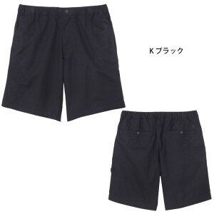 UEm[XEtFCX 2025Nt Rbg NX NC~O V[cifB[Xj NBW42402 fB[X EBY AEghA Lv n[tpc V[gpc