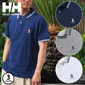 ヘリーハンセン S/S SAIL LOGO PL ショートスリーブ ロゴ ポロシャツ HH32300 半袖