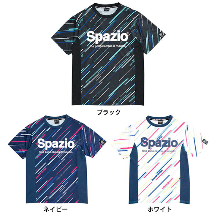楽天市場】【メール便可】spazio(スパッツィオ)ダイアゴナル
