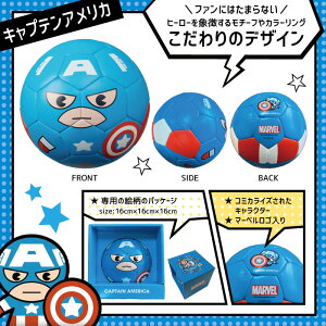 yXtB[_iSFIDA jzAVENGERS {[ 1 TbJ[{[  킢 lC v[g c q Ԃ oYj AxW[Y XpC_[} }[x LveA